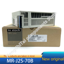 100% 새로운 드라이브 MR-J2S-40A 10A 20A 60A 70A 350A 10B 20B 40B 60B 70B, 08 MR-J2S-350A