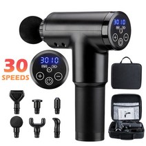 전문 근막 마사지 건 고속 전기 릴렉스 바디 등 목 마사지기 피트니스 후 EMS 통증 완화 핸드헬드, 미국 플러그, 05 JM01 30 Gears-B