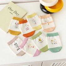 워더미 비비드 파스텔 하프 뮬 블로퍼 덧신 8P 반양말 반덧신 W765