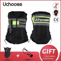 UCHOOSE 오토바이 에어백조끼 안전보호조끼, B