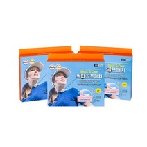 리네스 썬 패치 UV차단패치 자외선차단패치 아이패치 골프패치 1박스 5개입, 1box (5EA)