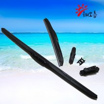 인피니티 Q50 QX50 QX60 QX80 V1 실리콘와이퍼 운전석+조수석