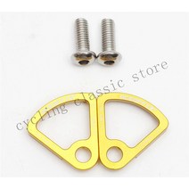 자전거부품 초경량 CNC 자전거 스톱 디스크 Brompton 접이식 랙 킥 스탠드 페달 이지 휠 부품 브롬톤 브롬튼, [03] gold