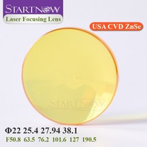 Startnow-CO2 레이저 렌즈 25 25.4mm 27.94 28 1 