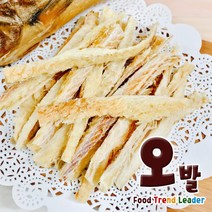 [오발] 황금빛깔 황태채1Kg, 대용량, (500g+500g)
