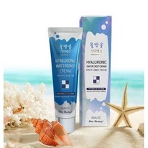 첫단계 에센스 수분 에센스 가벼운 수분크림 80ml 기미엑스 물방울 크림 / 끈적임 없는 빠른 흡수, 2개 발송(할인+핸드크림1증정)