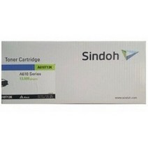신도리코 정품 토너 A610T13KH A610DN A611DN A611DNS, 검정