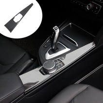 BMW F30 아이드라이브 카본 몰딩 320d 320i 3시리즈, 아이드라이브패널