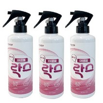 진바이오 천연 미생물 뿌리는락스 300ML (2+1)천연 살균 소독제 살균제