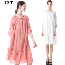 리스트 리스트 트위티 선라이즈 원피스 (택가격 168000원)