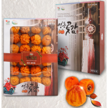 설날 신부이바지음식 다정다감 곶감단지 차례상차림, 고급 곶감세트 2호