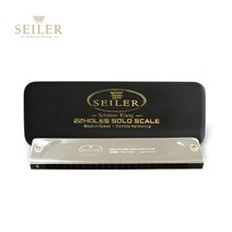 삼익 자일러 독일산리드 트레몰로 복음 하모니카 SE-22TL, 22TL C키