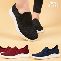 슬레진저 21년 프리미엄 워킹 슬립온 230-280mm