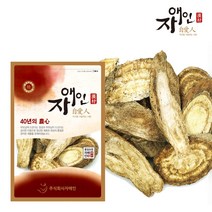 자애인 국산 편갈근 (칡) 600g 갈근 칡뿌리, 단품
