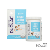 듀오락 데일리 츄어블 어린이 키즈 가족 프로바이오틱스 유산균 30일분 HD 듀오락유산균, 듀오락 데일리 츄어블 30정 30일분