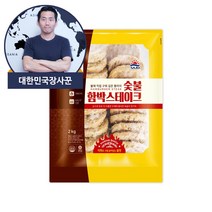 사조오양 숯불함박스테이크 2kg, 3팩