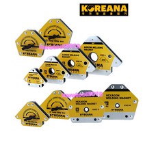 코리아나 화살표형 육각형 on off 용접자석 납땜 조립 마그네틱 용접기 용접부품 택1, KM1-XS(화살표)