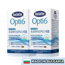 락토플러 옵티6 불가리아 100억유산균 60캡슐 2개 4개월분, 없음