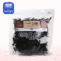 [완도명가]건톳-부드러운건톳 500g, 왈가닥공작소 1, 상세설명 참조
