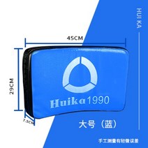킥복싱 MMA 태권도 킥미트 훈련 장비, 08.H
