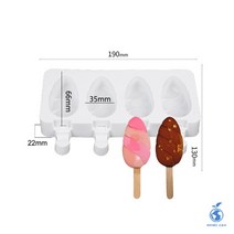 얼음틀 아이스 메이커 냉동실 휴대용 크림 여름 실리콘, 7.water 4 cells