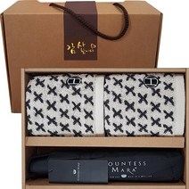 송월 호텔고리수건과 3단우산 추석선물세트, 회색우산1개와 엑스고리수건2장