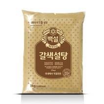 CJ백설갈색설탕3kg원산지: 상세설명참조