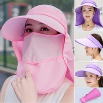 Joyce shop 자외선 차단모UV멀티 여성 모자 사파리 벙거지 썬 캡 자외선차단 UV 햇 플랫 플로피 프라 피치 버킷 양면 캠핑 비치 밀집 라탄 바캉스 수영 썸머 여름 봄 창모자