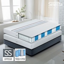 셀레스타 HA 독립 9존 매트리스 SS