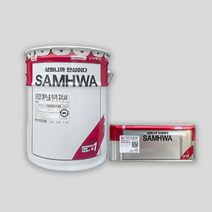 KSF3211 2류(비노출 방수재) 흑색 (출고단위 32KG 22KG/2액형/난타르), 22KG