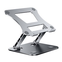 PANWEST LSN003 높이조절 노트북 거치대 Laptop Stand