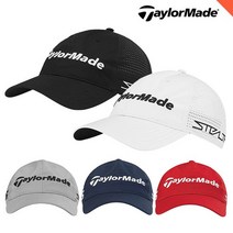 [테일러메이드] 2022 투어 라이트 테크 캡 골프 모자 TB586, 네이비