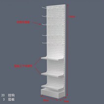 약국 매대 가판대 행사매대 선반 카운터앞 수납 매점, 35 와이드 화이트 3매 레이어드+후크 20개