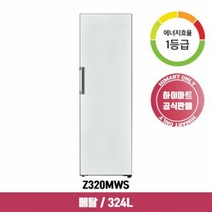 [하이마트] LG전자 오브제 컨버터블 김치냉장고 Z320MWS (324L / 화이트 / 1등급), 단품