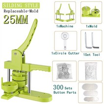 뱃지만들기 뱃지제작 뱃지재료 배지 버튼 메이커 기계 25-58MM DIY 핀 세트 100-500 개 부품 + 서클 커터, 02 25MM 300Pcs-Button