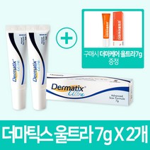 메나리니 더마틱스 울트라겔 7g X 2개+더마케어 울트라7g증정, 1개