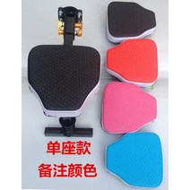 보조 안장 전기 자전거 어린이 좌석 앞 유아 전기 스쿠터 안전-119182, 단일옵션, 옵션01