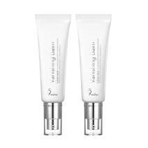 [코스트코] 1+1 나인위시스 베니싱 밤 얼티밋(톤업) 크림 50ml 대용량