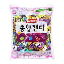 쌀로만)종합캔디 2.4kg 대용량 업소용 벌크 인간사료, 종합캔디