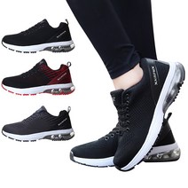 레이시스 남여공용 스포츠 운동화 에어런닝화 스니커즈 신발 PMM7307K