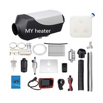 베바스토 WEBASTO 트럭 보트 캐러밴 RV 버스용 디젤 에어 히터 Eberspacher D4 Webasto 8KW 5 KW 12 V 배송, 1.5KW 12V, 1.5KW 12V