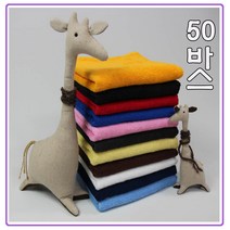 50바스타올 핫팩용수건 대형타올 비치 이불타월, 1장, 국방색