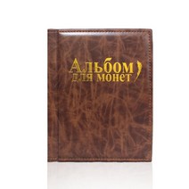 대형 동전 보관 수집 코인 앨범 홀더 250개 케이스, 레드GS0700013C