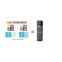 엘라스토리 리프팅+프리메라맨 트리트먼트 워터 25ml