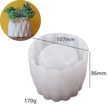 도자기공예 도자기트레이 실리콘몰드 쉘 모양 콘크리트 화분 금형 diy 큰 조가비 즙이 많은 심기 컨테이너 시멘트 실리콘 금형, 절단 표면 꽃병
