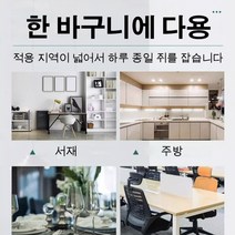 전자동 쥐덫 쥐덫 쥐덫 쥐덫 강력 연속 전자동 가정용, 쌍문대형 연속 쥐덫 1개+연속 쥐덫 1개&마술담요 1장