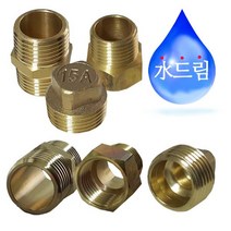 수드림수전 니쁠 서비스니플 메꾸라 모음, 니플