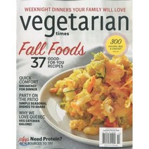 VEGETARIAN TIMES (월간) : 2016년 09월, UPA (원서공급사)