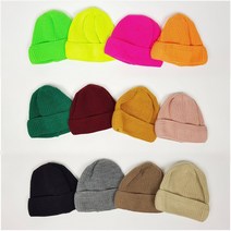 아기 기본 숏비니 유아 겨울 니트 털 방한모자