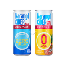 나랑드사이다 245ml 10캔+파인애플 245ml 10캔 총20캔, 단품